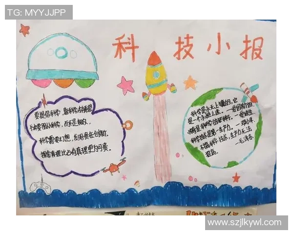 巅峰国际自适应AI框架引领智能科技新时代的创新与发展之路